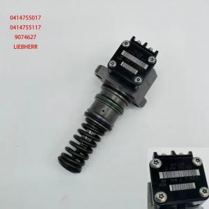 Bosch Aftermarket ​​0414755017 0414755117 9074627