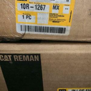 Reman 10R1267