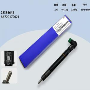 Delphi Aftermarket 28384645
