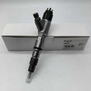 AFTERMARKET 0445120681