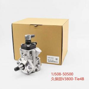 AFTERMARKET 1J508-50500