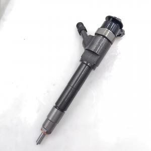 Aftermarket 0445110521