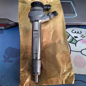 Aftermarket 0445111007