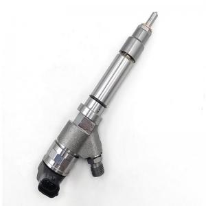 Aftermarket 0445120042