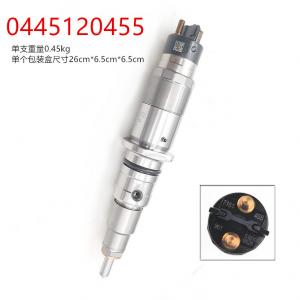 Aftermarket 0445120455
