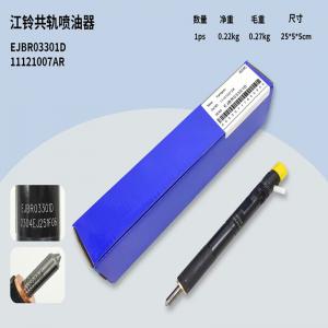 Delphi Aftermarket EJBR03301D
