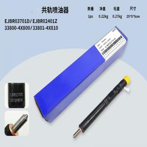 Delphi Aftermarket EJBR03701D