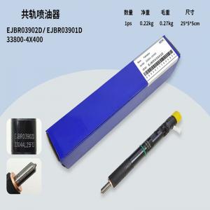 Delphi Aftermarket EJBR03902D