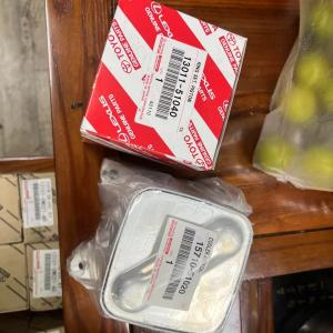 Genuine new 13011-51040
