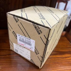Genuine new 151A0-51020