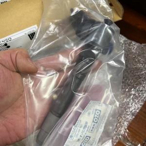 Genuine new 23670-19065
