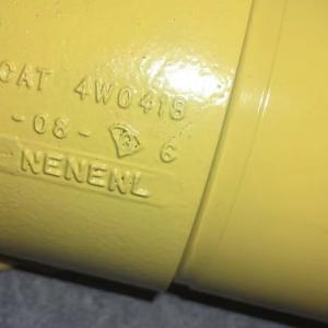 Genuine new 4W0418