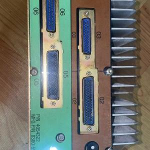 USED 300-5533
